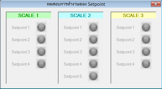 c16testv